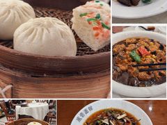 三丁包子&nbsp;2分-怡园饭店-餐厅(四望亭店)