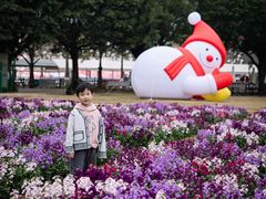 -盈香心动乐园