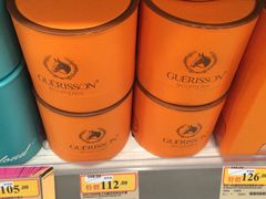 -万宁(机场DFS店)