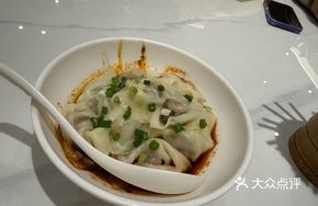 Dry Tossed Fresh Jiaozi