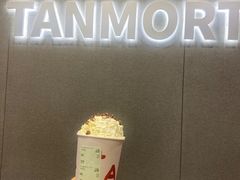 -唐沫茶兮(首山店)