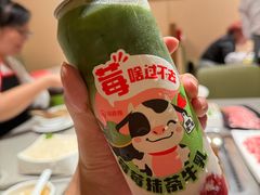-海底捞火锅(苏宁生活广场店)