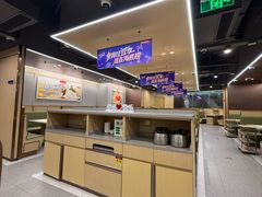 -海底捞火锅(万象汇店)