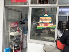 -洪记江鹰包行总店