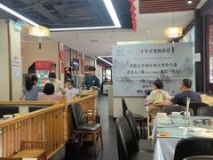 -名善山珍·野生菌汤锅(文殊院店)