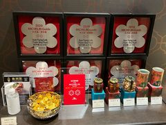 -新同乐鱼翅酒家(美丽华店)