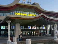 -敦煌莫高国际机场