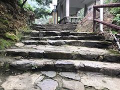 -太和古洞
