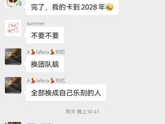 -威尔仕健身(杭州万象城店)