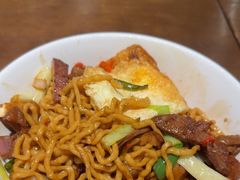 -寻裕记·现炒浇头面(人民广场店)