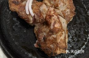 Love-filled Fresh Steak