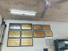 -老赵面店(大西路店)