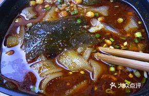 XX Hot Pot Noodles