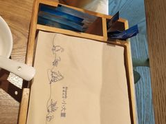 -小大董·烤鸭(五棵松店)