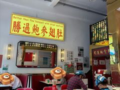 -食运茶餐厅(文化宫店)