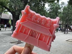 -保定直隶总督署博物馆