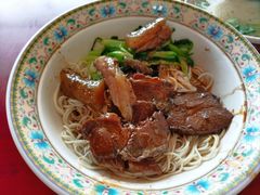 -金杨拉面王小吃面馆·牛三宝面·红烧牛肉粉