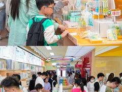 -大悦城(沈阳中街店)