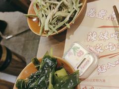 -石灰石烧鸡公(南通万象城店)