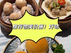 -松雅轩(大源店)