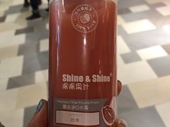 -金鹰超市(国际购物中心新街口店)
