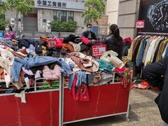 -悦喜客来购物广场(中山路店)