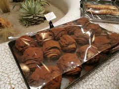 -OUR Bakery(SKP-S店)