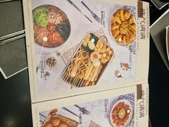 -博欧姆新派韩国料理·炸鸡(艾尚店)