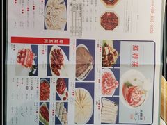 -蜀九香火锅(九眼桥店)