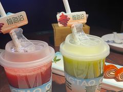 -前海沿·青岛菜(五四广场永旺店)