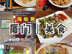 -中山路步行街