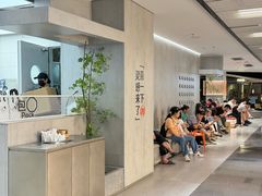 -喜茶(广州东方宝泰店)