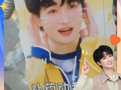-海珠儿童公园