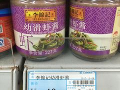 虾酱-广百家超市(大东海店)
