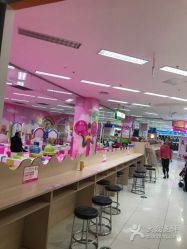 -孩子王童乐园(合肥瑶海万达店)