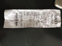 -盒马鲜生(馥邦国际店)