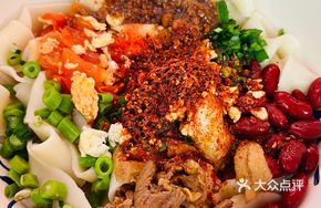 Shaanxi Zha Jiang Mian