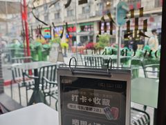 -顶特勒·黄鱼馆·特色菜(上海大世界店)