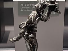 -大同市博物馆