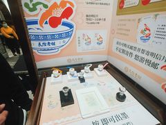 -民信老铺(双皮奶博物馆店)