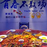 夏天到了，总要来吃一次龙虾大转盘吧！