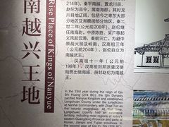 -中国客家博物馆