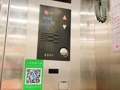 -兴力达装饰家具城(凯旋路店)