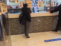 -清真·二嫂子煎饼果子(鼓楼旗舰形象店)