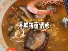 -北京王府井丽亭酒店