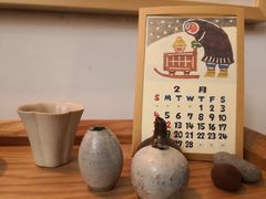 -知亘茶食