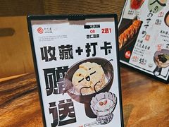 -千代武日本料理(爱建店)
