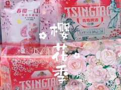 -良品铺子(长和国际店)