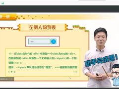 -童程童美·信息学竞赛·机器人编程·少儿编程(通州万达校区)