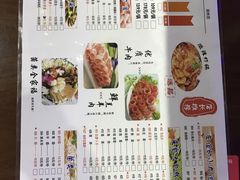 菜单-李想大虾(文景路&凤城八路店)